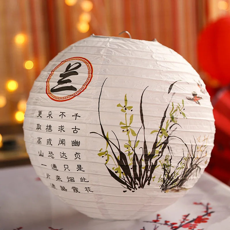 Easy To Hang Festive Paper Lanterns
