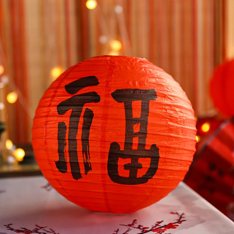 Easy To Hang Festive Paper Lanterns