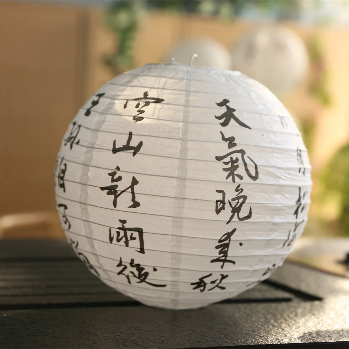 Easy To Hang Festive Paper Lanterns