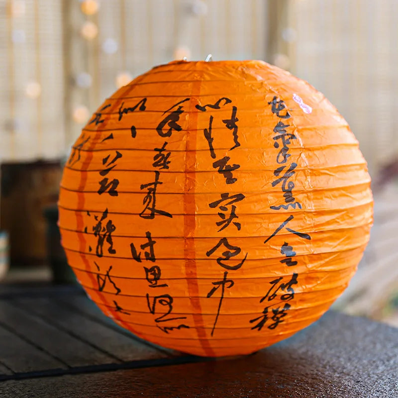 Festive Flower Paper Lanterns